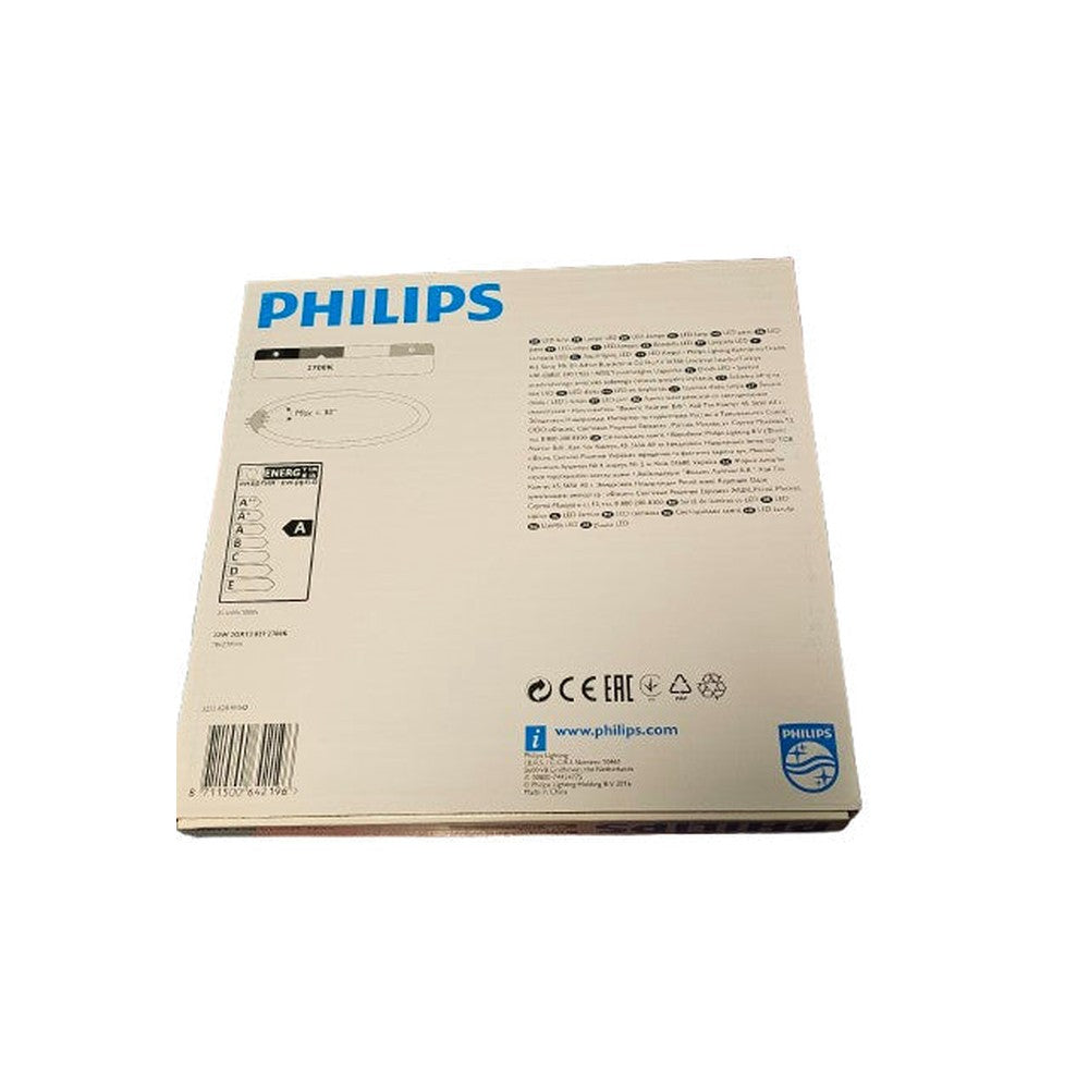 philips master 2D LED TL5 circular 22w 230mm 1800 lm 2 g x 13 TL5C