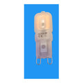 3 x G9 2.5W LED Avide Mini Appliance Lamp Bulb 180lm Instant for Hotpoint Bosch