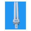 18w PL06 G240-2 Pin Lamp Bulb Powerbeam