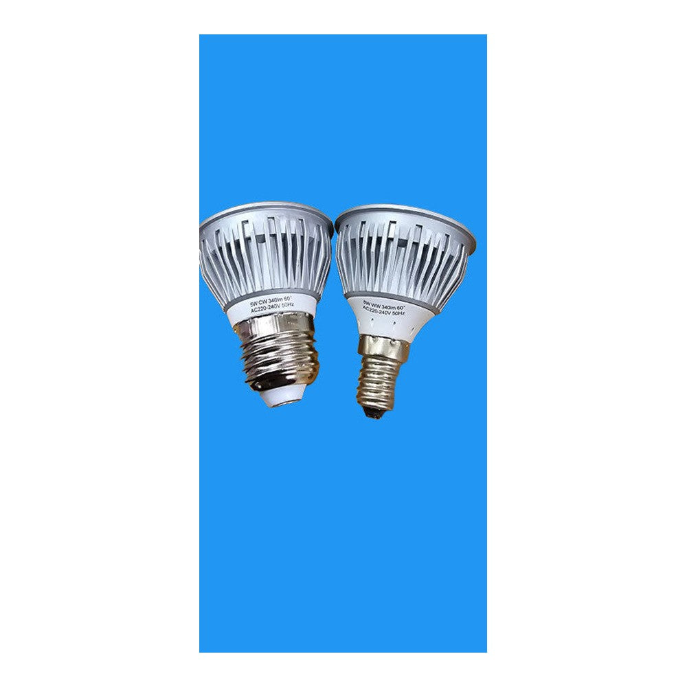2 x E14 E27 NXT Gen 5w = 50w Replacement Bulb Lamp