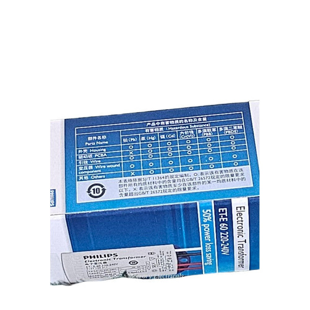 Electronic Transformer 60W ET-E 60 220-240V