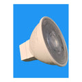 2 x Integral LED MR16 4.6W = 35W 380Lm Dimmable Bulb Lamp