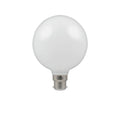 G125 BC-B22d 7.5w LED Filament Antique Bronze Dimmable Bulb 2200k Ex Warm White